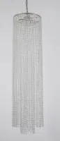 Подвесной светильник Stella Stella E 1.5.30.101 N