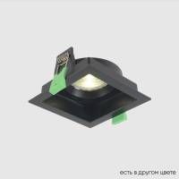 Светильник встроенный Crystal Lux CLT 068C1 BL