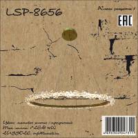Подвесная люстра  LSP-8656
