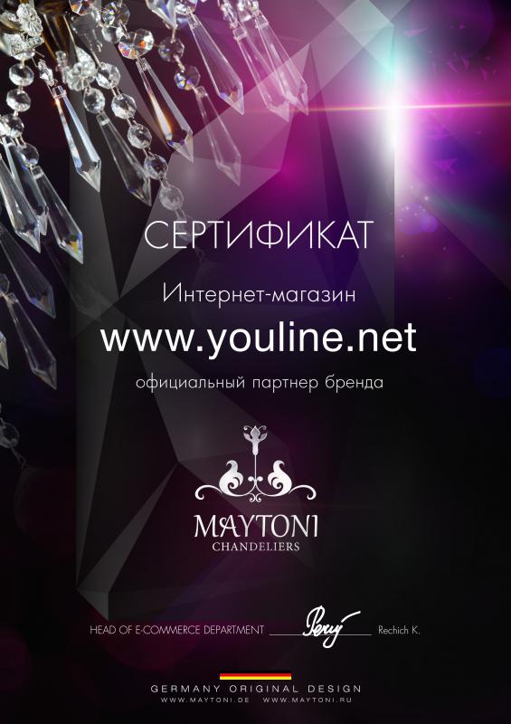 Официальный дилер бренда Maytoni