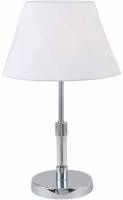 Интерьерная настольная лампа Lilian 2659-1T