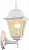 Настенный фонарь уличный Bremen A1011AL-1WH