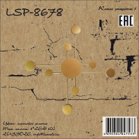 Настенный светильник  LSP-8678