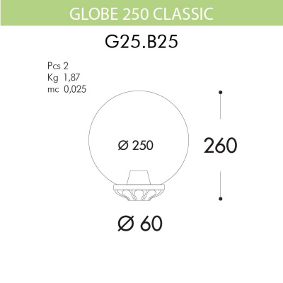Уличный светильник Fumagalli Globe 250 Classic G25.B25.000.BXE27