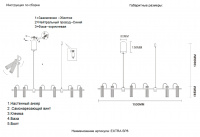 Светильник подвесной Crystal Lux EXTRA SP8