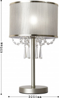 Интерьерная настольная лампа Elfo 3043-1T