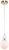 Подвесной светильник Cleburne LSP-8722