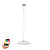 Подвесной светильник Frattina-c 97812