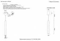 Светильник подвесной Crystal Lux CLT 232C600 WH 3000K