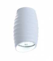 Накладной светильник Lumina Deco Grost LDC 8052-C WT