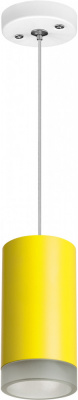 Подвесной светильник Rullo RP43330