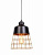Подвесной светильник Lumina Deco Bagsy LDP 7933-1 BK