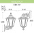 Уличный настенный светильник Fumagalli Bisso/Rut E26.131.000.WXF1R