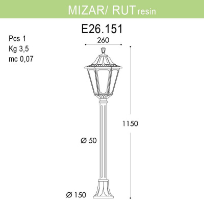 Уличный светильник Fumagalli Mizarr/Rut E26.151.000.WYF1R