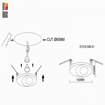 Точечный светильник St216 ST216.508.01