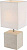 Интерьерная настольная лампа Geri 21675