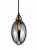 Подвесной светильник Lumina Deco Renton LDP 6836 GY+MD