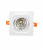 Встраиваемый точечный светильник Lumina Deco Fostis LDC 8064-7W WT