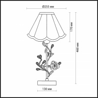 Интерьерная настольная лампа Oxonia 2585/1T