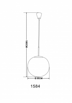 Подвесной светильник Balla 1584