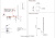 Бра Crystal Lux CLT 058W1 WH Бра Crystal Lux CLT 058W1 WH
