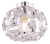 Потолочная люстра Luggo 51500-1D Потолочная люстра Luggo 51500-1D