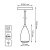 Подвесной светильник Decor PL032 Подвесной светильник Decor PL032