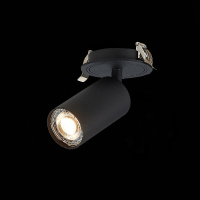 Точечный светильник Dario ST303.408.01
