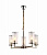 Подвесная люстра Lumina Deco Howard LDP 8040-5 NK
