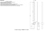 Поворотный настенный светильник Crystal Lux VERDE AP L1000 GOLD Поворотный настенный светильник Crystal Lux VERDE AP L1000 GOLD