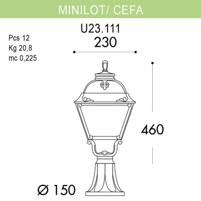 Уличный светильник Fumagalli Minilot/Cefa U23.111.000.AXF1R