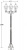 Наземный фонарь FARO lead GLASS 91108B lgY Bl