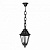 Уличный подвесной светильник Fumagalli Sichem/Anna E22.120.000.AXF1R