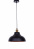 Подвесной светильник Lumina Deco Boggi LDP 6858 BK