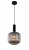 Подвесной светильник Lumina Deco Gato LDP 1217 GY+BK Подвесной светильник Lumina Deco Gato LDP 1217 GY+BK
