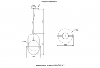 Светильник подвесной Crystal Lux NUVOLA SP1