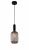 Подвесной светильник Lumina Deco Rico LDP 1218-1 GY+BK
