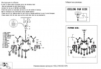 Люстра Crystal Lux HOLLYWOOD SP6 GOLD