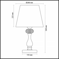 Интерьерная настольная лампа Gaellori 3393/1T