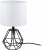 Интерьерная настольная лампа Carlton 2 95789