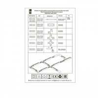 Коннектор St002 ST002.429.00