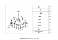 Люстра Crystal Lux HOLLYWOOD SP6 CHROME